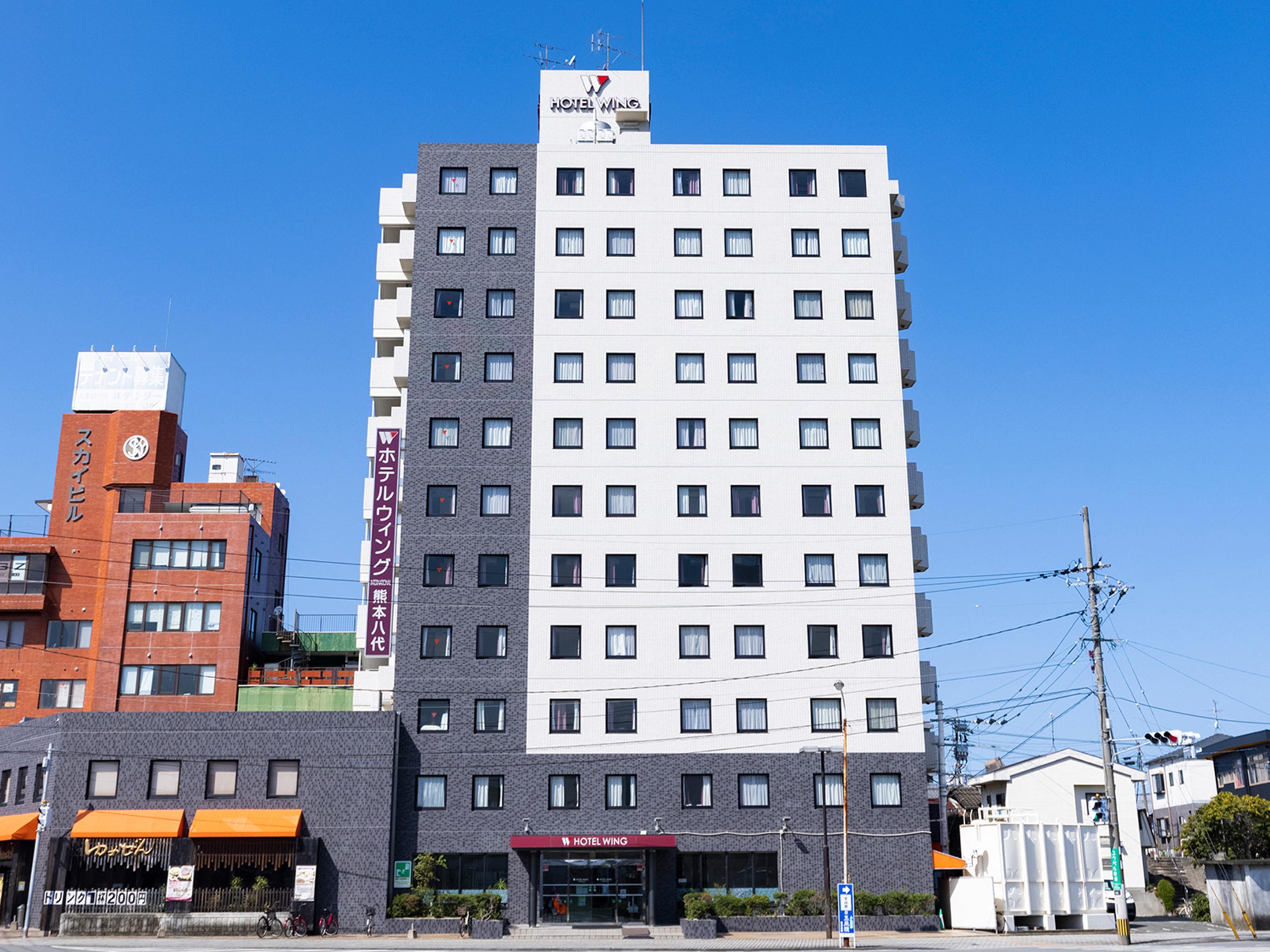 Hotel Wing International Kumamoto Яцусиро Экстерьер фото