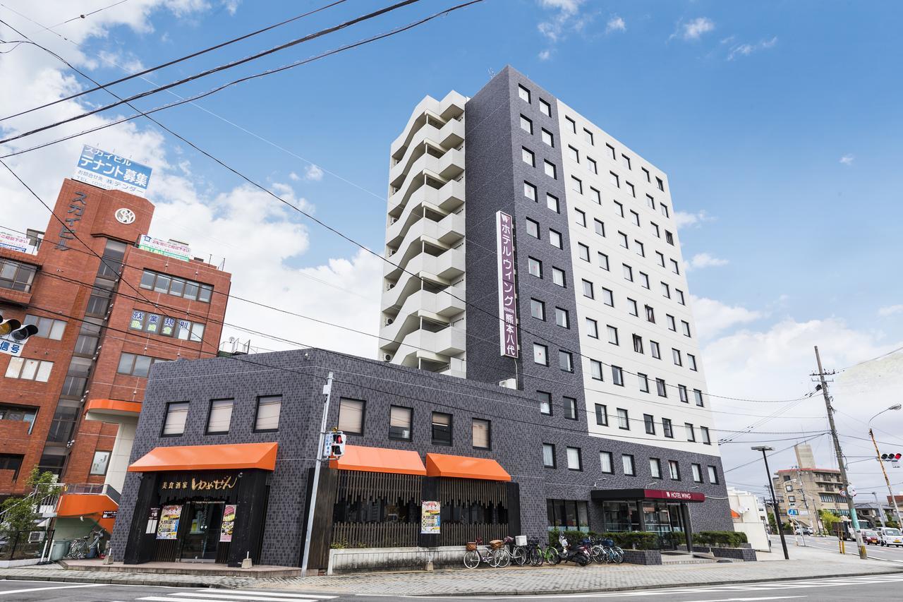 Hotel Wing International Kumamoto Яцусиро Экстерьер фото